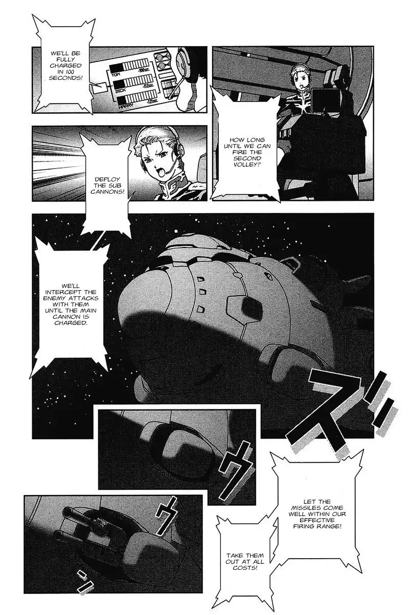 Kidou Senshi Gundam C.D.A. - Wakaki Suisei no Shouzou Chapter 33 11